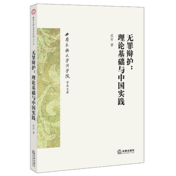 �o(w��)���q�o(h��)����Փ���A(ch��)�c�Ї�(gu��)��(sh��)�`