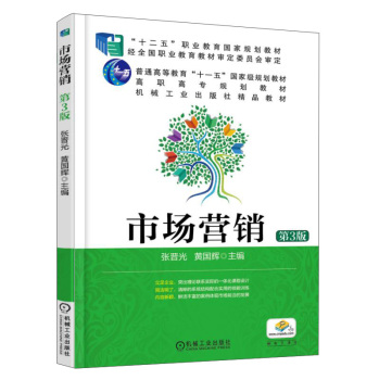 �Ј�(ch��ng)�I(y��ng)�N