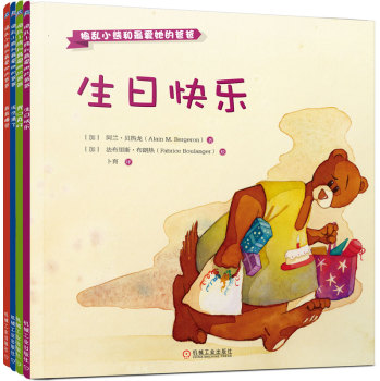 �v�yС�ܺ�������İְ�