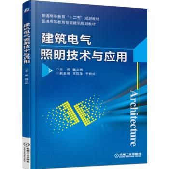 ����늚��������g(sh��)�c��(y��ng)��