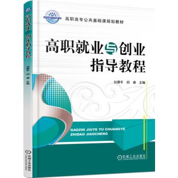 ���͘I(y��)�c��(chu��ng)�I(y��)ָ��(d��o)�̳�