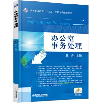 �k������(w��)̎��