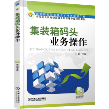 ���b��a�^�I(y��)��(w��)����