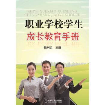 �I(y��)�W(xu��)У�W(xu��)�����L(zh��ng)�����փ�(c��)