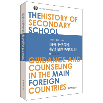 �����ЌW(xu��)�W(xu��)��ָ��(d��o)�ƶȚvʷ���M