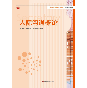 ���H��ͨ��Փ