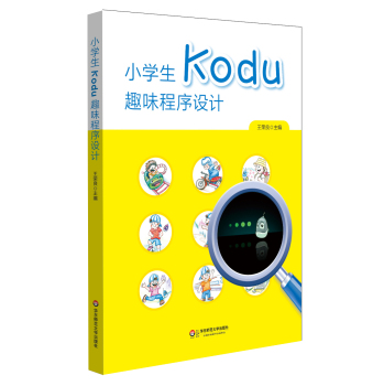 С�W��KoduȤζ�����OӋ