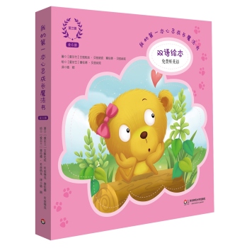 �ҵĵ�һ�����`���Lħ����