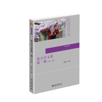 ��������ϵ��һ�n���ڶ��棩