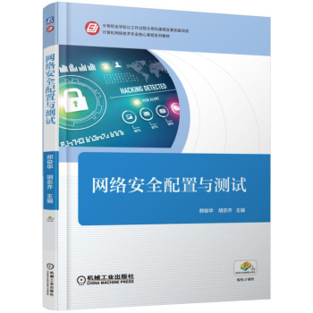 �W(w��ng)�j(lu��)��ȫ�����c�yԇ