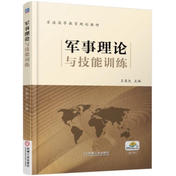 ܊����Փ�c����Ӗ��