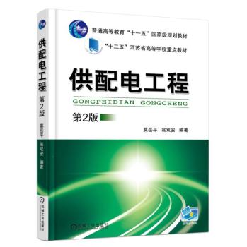 ����늹���