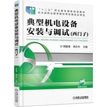 ���͙C��O(sh��)�䰲�b�c�{(di��o)ԇ (���T��)