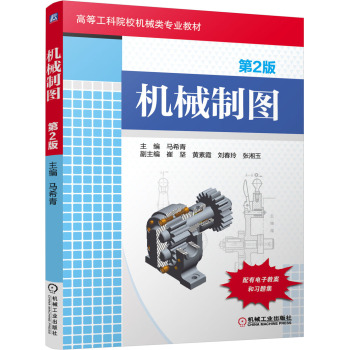 �C(j��)е�ƈD