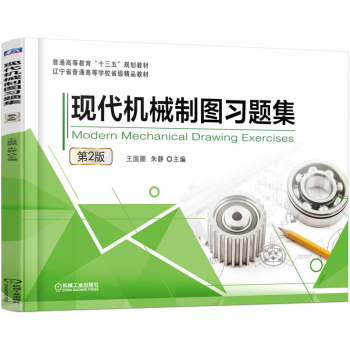 �F(xi��n)���C(j��)е�ƈD��(x��)�}��