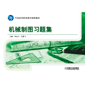 �Cе�ƈD���}��