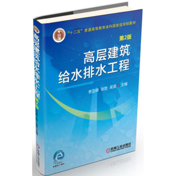 �ߌӽ����oˮ��ˮ����