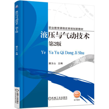 Һ���c���(d��ng)���g(sh��)