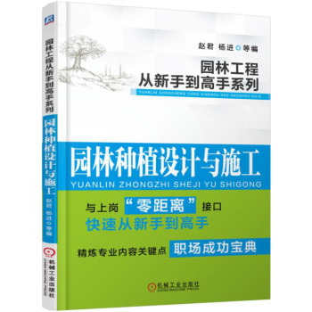 �@�ַNֲ�O(sh��)Ӌ�cʩ��