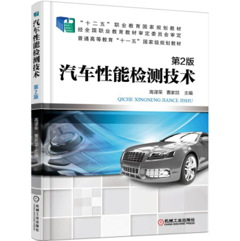 ��܇���ܙz�y���g(sh��)