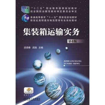 ���b���\(y��n)ݔ��(sh��)��(w��)