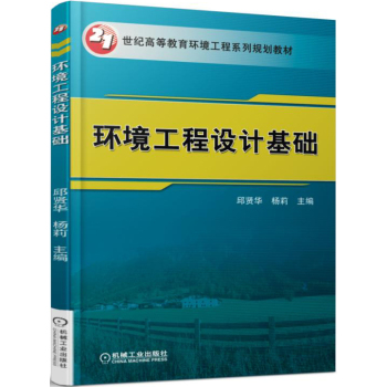 �h(hu��n)�������O(sh��)Ӌ(j��)���A(ch��)