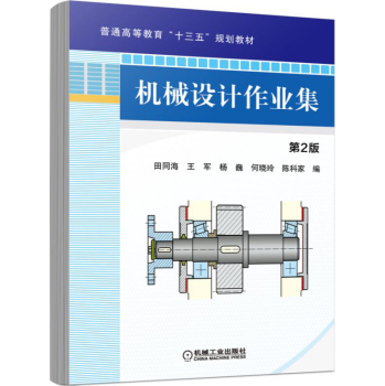 �Cе�O(sh��)Ӌ���I(y��)��