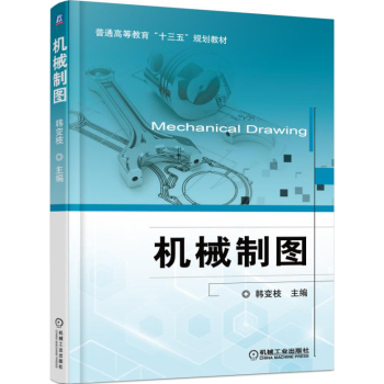 �C(j��)е�ƈD