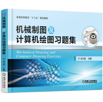 �C(j��)е�ƈD��Ӌ(j��)��C(j��)�L�D��(x��)�}��