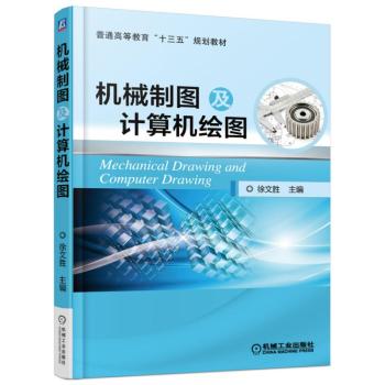 �C(j��)е�ƈD��Ӌ(j��)��C(j��)�L�D