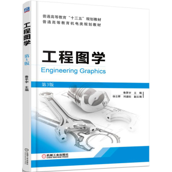 ���̈D�W(xu��)