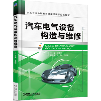 ��܇(ch��)����O(sh��)�䘋(g��u)���c�S��