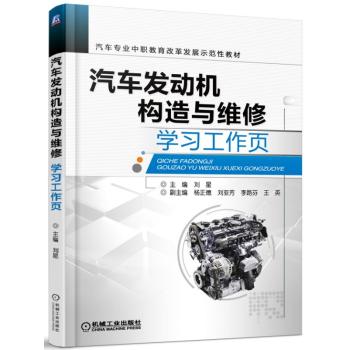 ��܇�l(f��)��(d��ng)�C(j��)��(g��u)���c�S�ތW(xu��)��(x��)�����