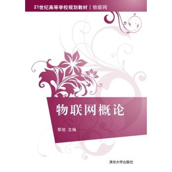 ��(li��n)�W(w��ng)��Փ