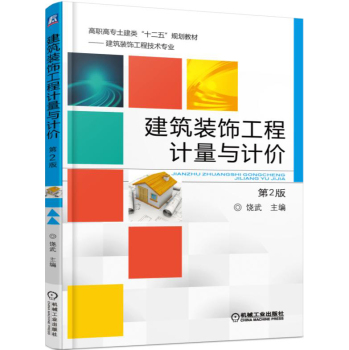 �����b���Ӌ���cӋ�r