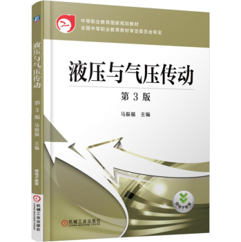 Һ���c�≺����(d��ng)