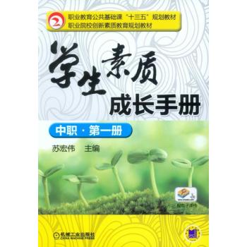 �W(xu��)�����|(zh��)���L(zh��ng)�փ�(c��)