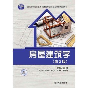 ���ݽ����W(xu��)