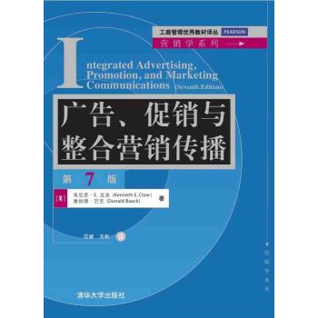 �V�桢���N�c���ϠI�N����