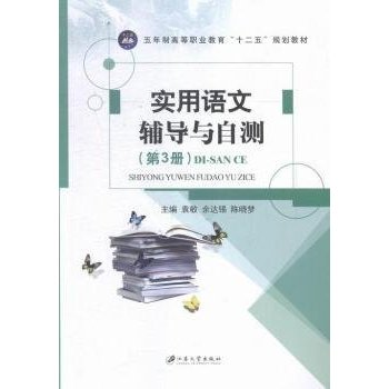 ��(sh��)���Z���o��(d��o)�c�Ԝy  ��3��