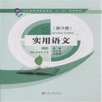 �����Z�� ��3��