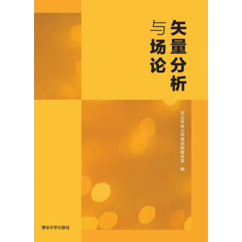 ʸ�������c��(ch��ng)Փ