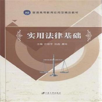 ���÷��ɻ��A