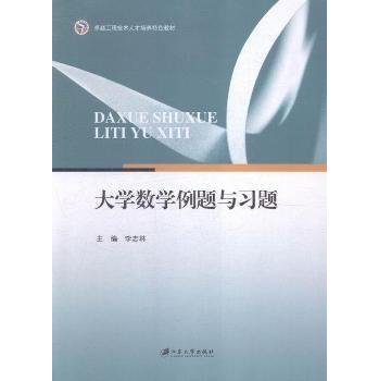 ��W(xu��)��(sh��)�W(xu��)���}�c��(x��)�}