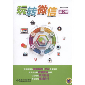 ���D(zhu��n)΢��