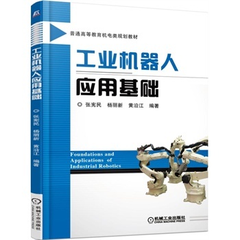 ���I(y��)�C���ˑ�(y��ng)�û��A(ch��)