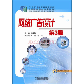 �W(w��ng)�j�V���OӋ