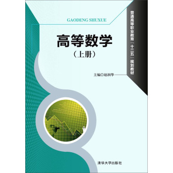 �ߵȔ�(sh��)�W