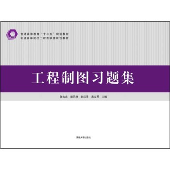 �����ƈD��(x��)�}��