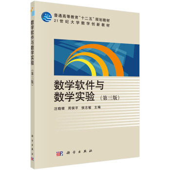 ��(sh��)�W(xu��)ܛ���c��(sh��)�W(xu��)��(sh��)�(y��n)�������棩